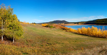 View over Exeter lake